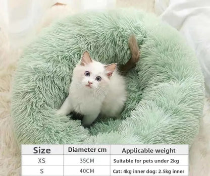 Pet Nest Winter Thicken Plush Warm Pet